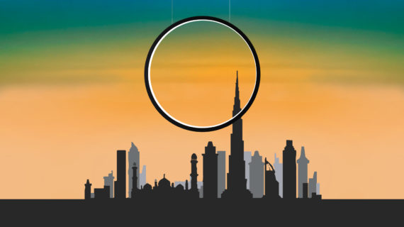Светильники Artemide на Downtown Design в Дубае, 2018