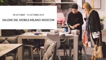 Выставка Salone del Mobile.Milano Moscow 2019